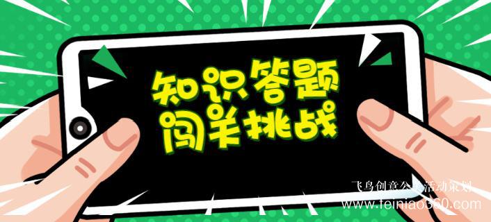 为什么要云团建|疫情之下更要“云”团建，帮助团队快速提升凝聚力！